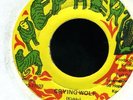 2013 KIDDUS I-CRYING WOLF-SHEPHERD-LEE PERRY-UPSETTER-REGGAE 45 7