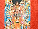 JIMI HENDRIX  AXIS BOLD AS LOVE rare MINT JAPAN 1.PRESS ORIGINAL FROM 1967