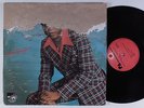 NAT RIGGINS Keep On Doin What You're Doin PA LP private soul funk
