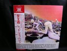 JAPAN rare 2OBI LED ZEPPELIN House of the Holy Judas Priest Deep Purple