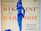 Jean Yatove ?– The Girl In The Bikini OST Brigitte Bardot Cover Photos