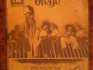 OFEGE : try and love  AFRO FUNK FUSION 