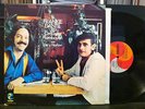 FRANIKE DANTE & ORQUESTA FLAMBOYAN con LARRY HARLOW LP COTIQUE ORIG LATIN FUNK