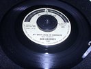 DON GARDNER - MY BABY LIKES TO BOOGALOO ORIGINAL 1st issue  . . wigan casino era