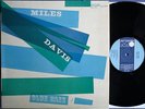 MILES DAVIS Blue Haze Danish Metronome LP 1956 Prestige 7054 M-/M- TOP