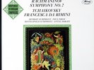 DORATI -PARAY / Rachmaninoff Symphony No.2 / Original Mercury SR 90345, Promo