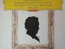 DGG SLPM 138 534/36 RED STEREO *AMADEUS* BEETHOVEN MIDDLE QUARTETS *SLIPCASE*