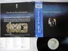 DOORS SOFT PARADE ELEKTRA P-6414E JAPANESE pressing.OBI. Vinyl LP