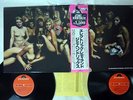 JIMI HENDRIX ELECTRIC LADYLAND POLYDOR MPU 9706 JAPANESE pressing.OBI. Vinyl 2LP