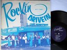 the MIGHTY JOE HOUSTON Rocking at the Drive-In drivein COMBO recs LP 400 BB