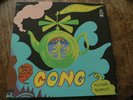 GONG  Flying teapot
