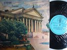 YUDINA, MARIA Bach WTC Book II #,Organ Prelude,Chromatic Fa TORCH 1st D9169 MINT