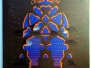 CRESSIDA L.P.  PROG VERTIGO SWIRL LABEL 1970