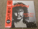Motorhead - Philthy Phils Last Show -White Vinyl - Live Irvine Meadows 1982