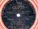 MIKHAILOVA -Lucia di Lammermoor (Donizetti) : Alfin son tua