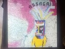 ASSAGAI original UK Vertigo Swirl LP from 71 Record Near Mint Cover EX prog afro