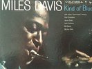 33T VINYLE MILES DAVIS KIND OF BLUE CS8163