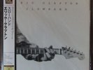Sealed ERIC CLAPTON Slowhand JAPAN LP Audiophile 200gram '07 UIJY-9024 OBI