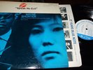 WAYNE SHORTER : SPEAK NO EVIL LP 1966 BLUE NOTE ST 84194 USA
