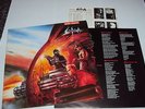 SODOM Agent Orange ORG 1st press FOC  LP 1989 Steamhammer Kreator Exumer death