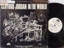 CLIFFORD JORDAN [In the World] STRATA-EAST [DOLPHY SERIES]