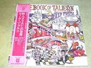 Deep Purple  - The Book of Taliesyn - Japan Press. Obi, Insert