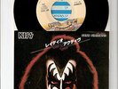 KISS - Gene Simmons - Radioactive - rare 