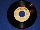 ZEAL Don'tcha Know / Summer's Groove on POTENTIAL 1090 Modern Boogie RARE