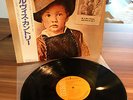ELVIS PRESLEY-MINT/UNPLAYED JAPAN ALBUM WITH OBI
