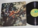 PINK FLOYD Obscured By Clouds (Harvest UK Original LP 1972) 