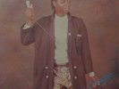 Isaac Chinagorom Mr Vendor RARE NIGERIAN BOOGIE MODERN SOUL LP LISTEN