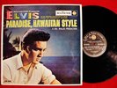 ELVIS PRESLEY 12