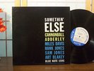 CANNONBALL ADDERLEY LP 