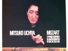 MITSUKO UCHIDA MOZART 4 PIANO SONATAS PHILIPS DIGITAL 420 186-1