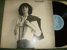 PATTI SMITH 'HORSES' VINYL LP 1ST PRESSING-RARE WHITE LETTERING-mint