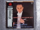 SUPER ANALOGUE DISC ISTVAN KERTESZ BRAHMS SYMPHONY No.2 (SXL6172)