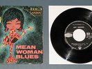 Roy Orbison Mean Woman Blues London 45 RPM Extended Play EP VG French pressing