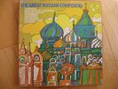 RARE & NEW THE GREAT RUSSIAN COMPOSERS 10 LPS DGG STEREO FABULOUS BOOKLET