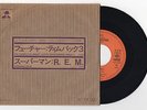 R.E.M. SUPERMAN/TIMBUK 3 SPLIT 7
