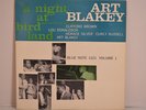 Art Blakey Mono Blue Note LP - A Night at Birdland - RVG - 47 W 63rd St