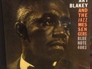 ART BLAKEY Moanin' LP BLUE NOTE BLP 4003 US  W.63rd NYC RVG EAR MONO