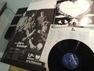 IHRE KINDER SAME LP 1969 MINT WITH RARE PROMO POSTER