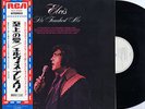 ELVIS PRESLEY-HE TOUCHED ME-JAPAN ISSUE PROMO WHITE LABEL +OBI iii