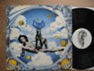 Anima-Sound - Stürmischer Himmel,  D 1971,  LP,  Vinyl vg++