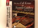 ART OF LILI KRAUS AND SZYMON GOLDBERG - MOZART 2LP JAPAN rare