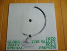 Globe Unity Special: Into The Valley, Vol. 2 (FMP 0270) (1976 LP)
