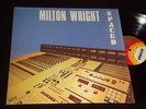 MILTON WRIGHT Spaced ALSTON LP JAZZMAN