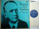 IGUMNOV, KONSTANTIN ART Beethoven,Chopin,Schubert,Lyadov VSG 4LP BOX C05519 MINT