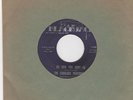 THE FABULOUS PERFORMERS -OH HOW YOU HURT ME 1969 PHILLY STREET CORNER SOUL RARE