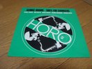 George Adams - Don Pullen / HORO suite for swingers